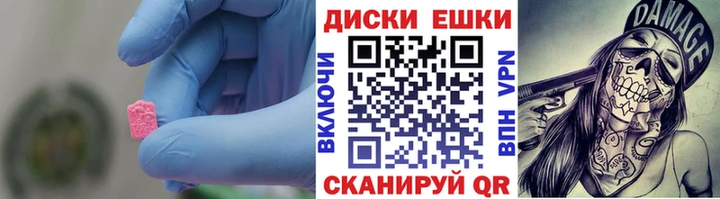 цена   Мосальск  hydra ССЫЛКА  ЭКСТАЗИ 99% 