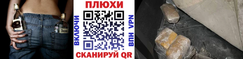 Гашиш Cannabis  Мосальск 
