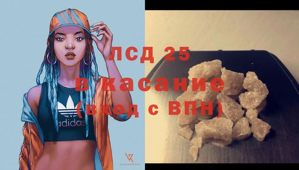 дмт Лабытнанги