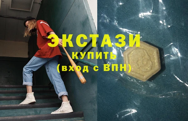мефедрон мука Лихославль