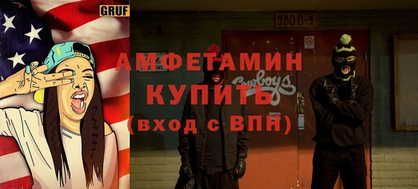 гашиш Лагань