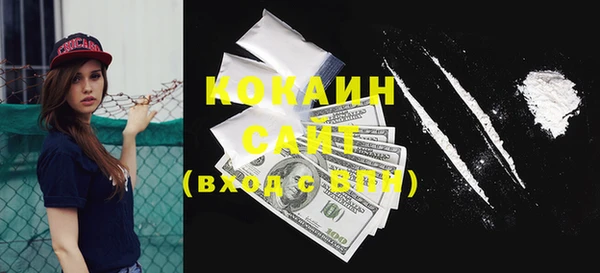 герыч Липки
