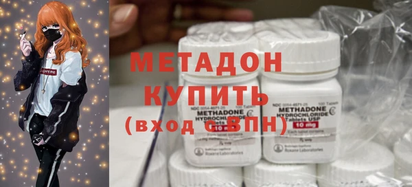 герыч Липки