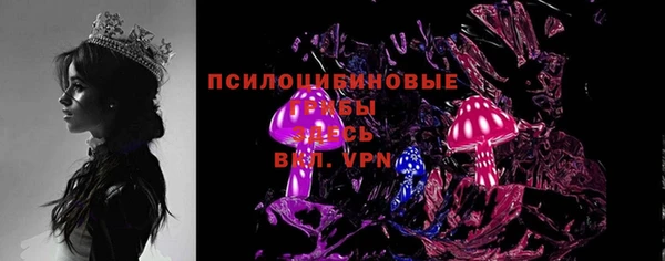 мефедрон мука Лихославль