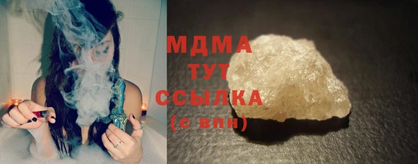 герыч Липки