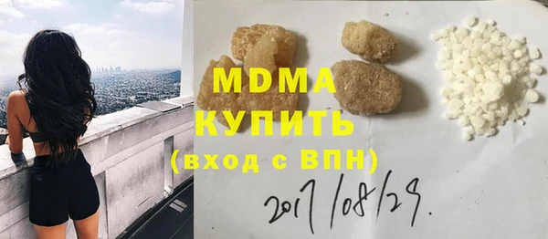кокаин VHQ Вуктыл
