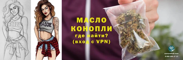 герыч Липки