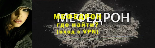 герыч Липки