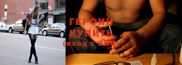 герыч Липки