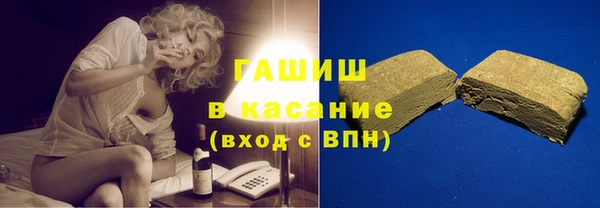 соль курить ск Лиски