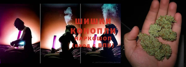 гашиш Лагань