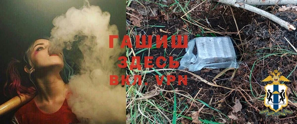 соль курить ск Лиски