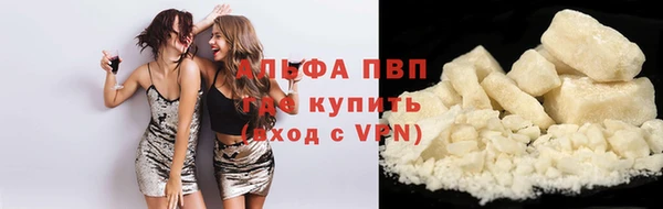 мефедрон мука Лихославль
