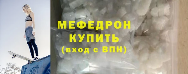 соль курить ск Лиски