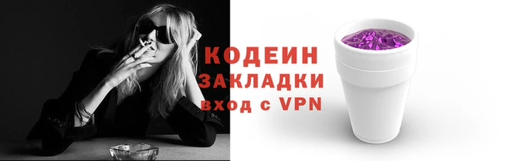 герыч Липки