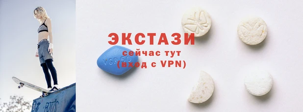 соль курить ск Лиски