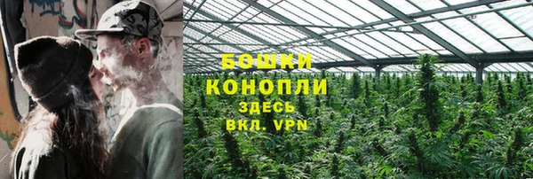 соль курить ск Лиски