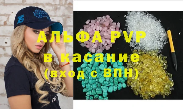 кокаин VHQ Вуктыл