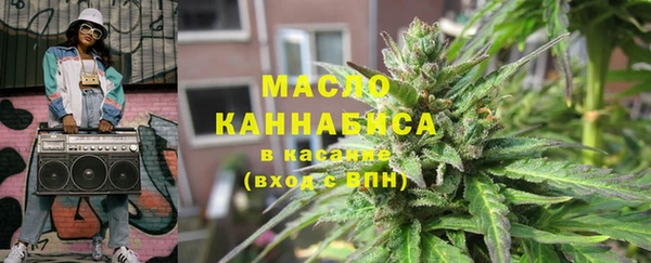 соль курить ск Лиски