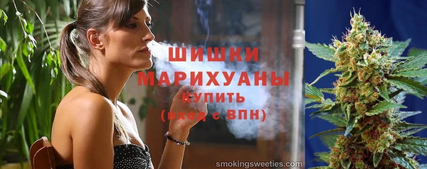 мефедрон мука Лихославль