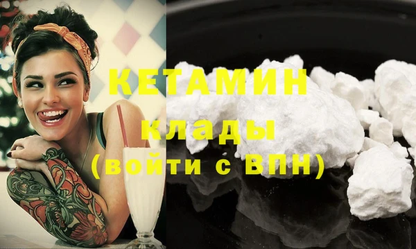 герыч Липки