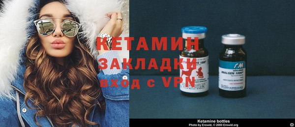 соль курить ск Лиски