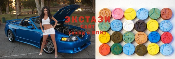 мдпв Воткинск