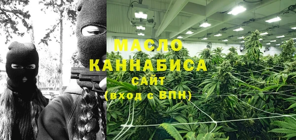 герыч Липки