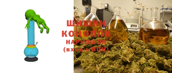 соль курить ск Лиски