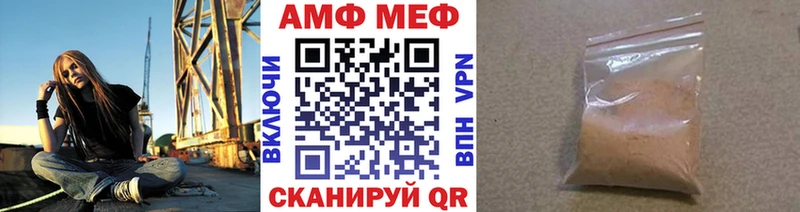 МЕТАМФЕТАМИН витя  дарнет шоп  MEGA сайт  Мосальск 