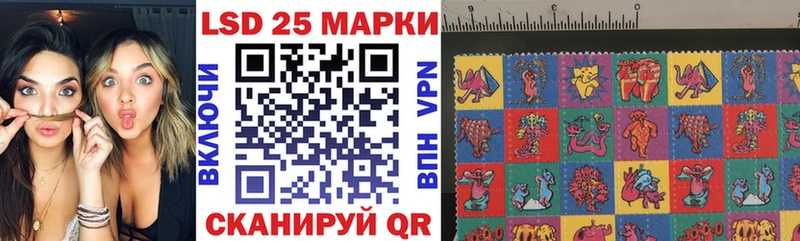 MEGA ССЫЛКА  Мосальск  Марки N-bome 1,5мг 