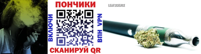 МАРИХУАНА VHQ даркнет сайт Мосальск